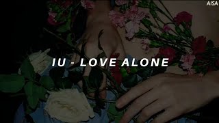 IU (아이유) &#39;Love Alone (그렇게 사랑은)&#39; Easy Lyrics