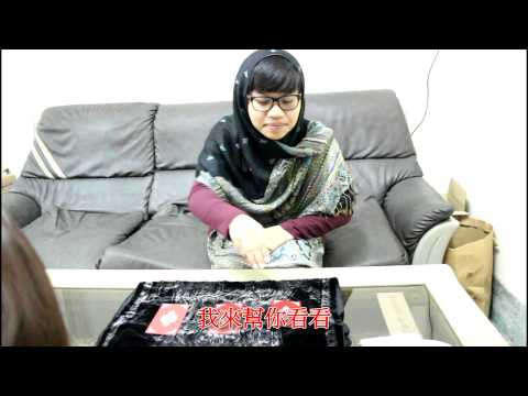 仙杜瑞拉-算命篇