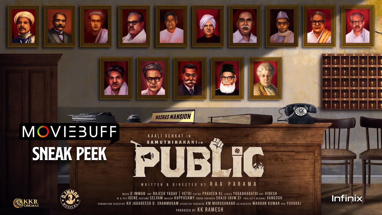 Public Movie Sneak Peek