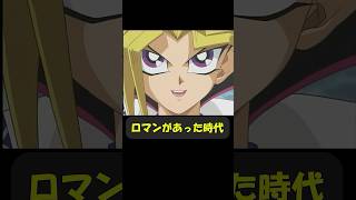 超融合１枚で出来たこと #趣味に生きるマスターデュエル #遊戯王 #yugioh #遊戯王好きと繋がりたい