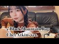 Black Mountain Rag Chet Atkins Ver