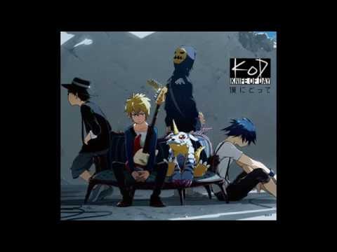 Digimon Adventure tri. Kokuhaku brave heart~tri.Version~ Ayumi Miyazaki