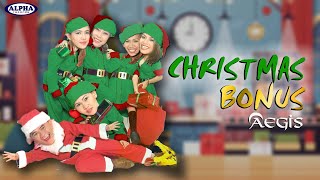 Aegis - Christmas Bonus (Lyrics Video)