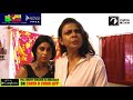 Somokami সমকামী Dangerous Part 2 Web Series