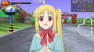 [閒聊] 小孤獨的雞雞是一種樂器嗎