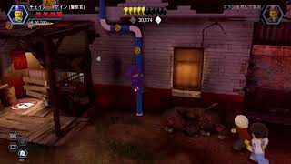 実況しません LEGO CITY UNDERCOVER
