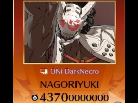 vs 다크네크로 (vs ONi l DarkNecro)