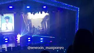 190728 정세운 서울 제로콘-너와 나의 거리(Distance)