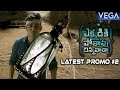 Ekkadiki Pothavu Chinnavada Movie Latest Promo 2 Latest Telugu Movie Teasers 2016