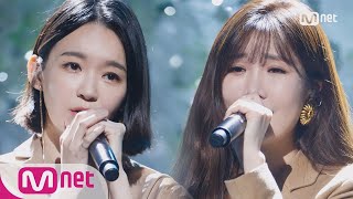 [DAVICHI - Days without you] Comeback Stage |   M COUNTDOWN 180125 EP.555