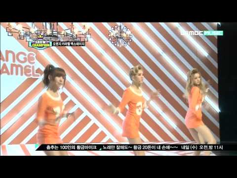 [HD 1080p] Orange Caramel - Back Stage + Milk Shake + Lipstick 120925