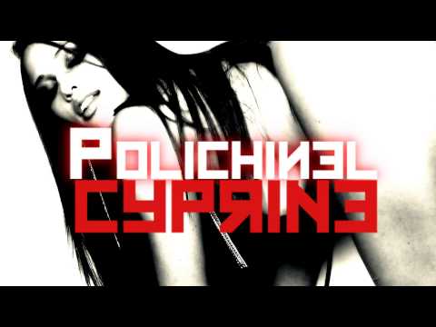 POLICHINEL - CYPRINE - [ OFFICIAL ]