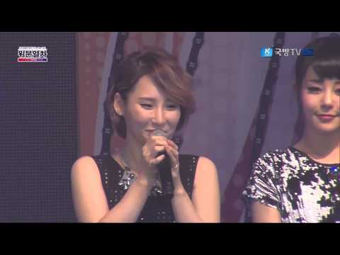 Sunny Days in Visiting Train K-Force Special Show (11/10/2014)