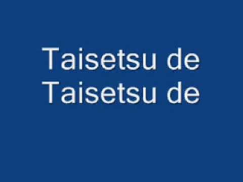 Tohoshinki-Tea For Two.wmv