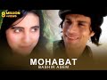 Bashir Asem - Mohabat Official Video HD | بشیر عاصم - محبت