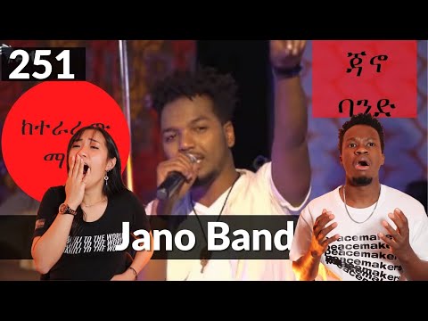 Jano Band - Keteraraw Mado | Reaction Video + Learn Swahili | Swahilitotheworld