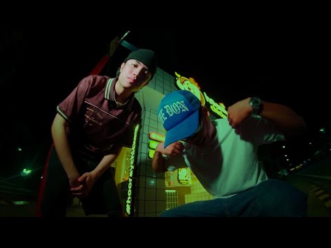 one to sawa - Chello Ft. Juancho ( Official Music Video )