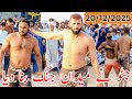Javeed Jatto New Kabaddi Match Pakistani Kabaddi