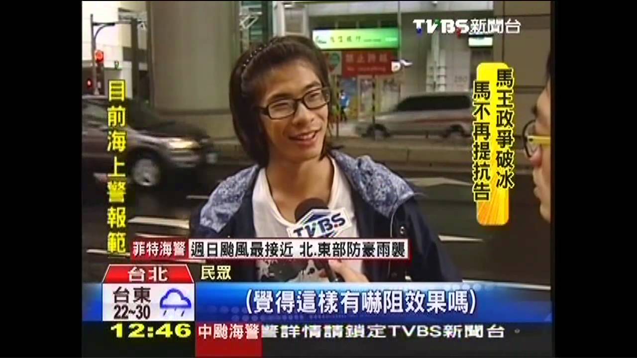 測速槍抓鐵馬飆手　時速破25公里開罰