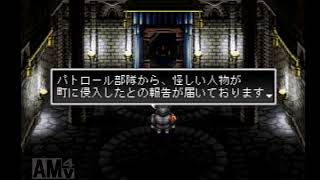 アークザラッドⅡ実況 Part19