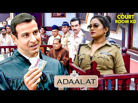 बेगुनाह इंस्पेक्टर क्यों पंहुचा KD Pathak के पास? | KD Pathak | Adaalat | New Ep 2025
