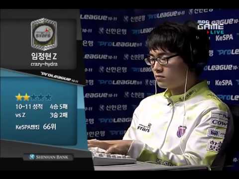 SPL  Crazy-Hydra vs Hyuk 2010-12-08  @ Icarus