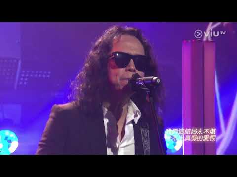 酷愛 ~ JOEY TANG Chill Club 第77集 原音高高清非壓縮版本原未版本