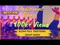 Assam Folk Traditional Group Dance Stage Program Traditional Dance Deori