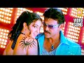 Thaga Thagannu HD Video Song தக தகன்னு Lakshmi Venkatesh Nayanthara Charmme Kaur