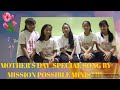 MOTHER S DAY MY PILLAR SPECIAL SONG BY MISSION POSSIBLE MINISTRY