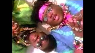 You Got Me Floatin&#39; - P.M. Dawn