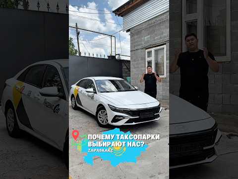 Нюансы CN7