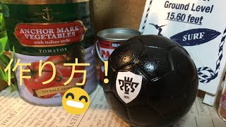 【SALT】ウイイレの黒玉の作り方