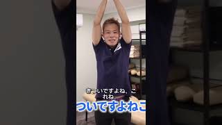 簡単だけど効果抜群！怠け者のための身長伸ばすエクササイズ3選