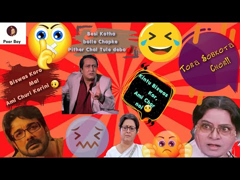 ARKA CHAKRABORTY My Content video