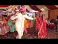 Banni Sa Dance Performance Deepesh X Samriddhi
