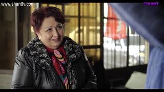 Երկուսով/Yerkusov - Սերիա 104