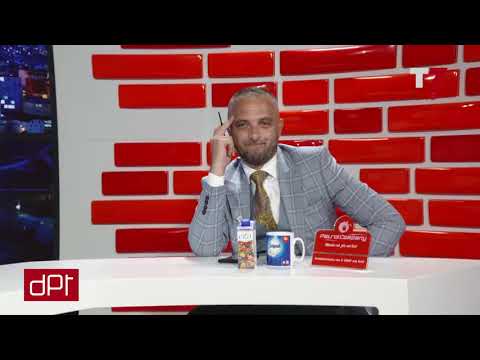 DPT, Rexhep Selimi - 17.06.2019 | T7