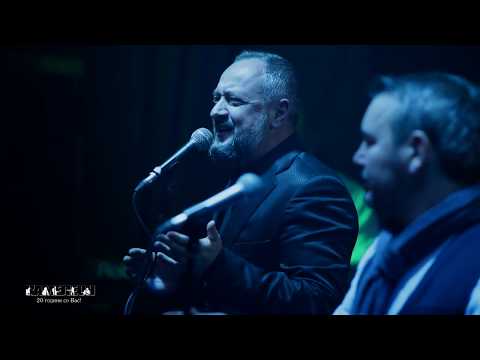 Kameleon feat. Gjoko Taneski - Daj mi ljubov (live)