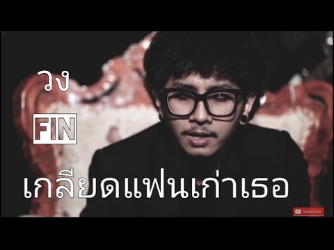ร่านดูดกระเจี๊ยวเล็ก ๆ น้อย ๆ ดูวิดีโอที่จะกระตุ้นผู้หญิง