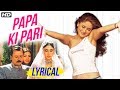 Papa Ki Pari Lyrics