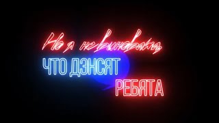 Ольга Бузова -