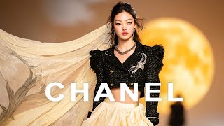 Download lagu CHANEL Store Music Playlist | August 2025 Deep House Fashion Background Music mp3 Download lagu CHANEL Store Music Playlist | August 2025 Deep House Fashion Background Music mp3