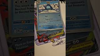 Pulled a Ultra Rare Card. #pokemon #collectiblecards #pokemoncards #tcgpokemon #pokemonchannel