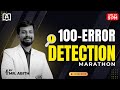 Error Marathon English Practice Session For All Bank Exams By Abith Sir