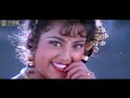 Oru Maina Kunju Remastered Oru Oorula Oru Rajakumari 1995 Mano S Janaki