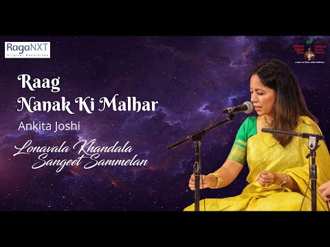 Ankita Joshi | Raag Nanak ki Malhar | RagaNXT | Abhijat Music Forum Presents | Music Festival