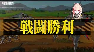 ドルフロ Scw救援周回 1戦1判定 空挺使用 8 4e 8 6 ドールズフロントライン برنامج تنزيل Mp3 الأكثر شعبية على الإنترنت ドルフロ Scw救援周回 1戦1判定 空挺使用 8 4e 8 6 ドールズフロントライン برنامج تنزيل Mp3 الأكثر شعبية على الإنترنت