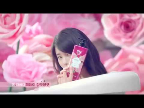 Miss A Suzy On The Body Perfumed Body Wash SONG
