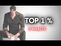 5 DAILY Habits EVERY Man MUST DO To Succeed  (MUST WATCH)